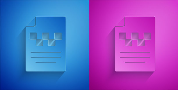 剪纸出租车司机执照图标隔离上图片下载