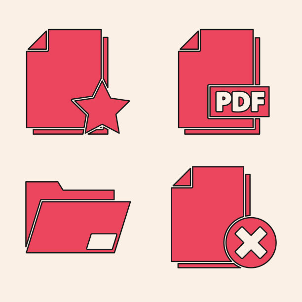 设置带有* PDF的删除文件文件图片下载