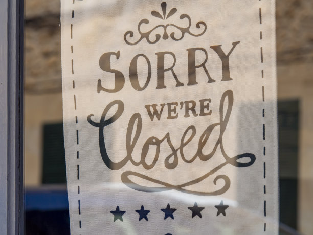 对不起，我们是关门标识设计挂在商店门口。图片下载