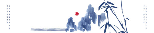 中国水墨画的背景与远方图片下载