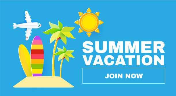 暑假时间去旅游旅游传单图片下载