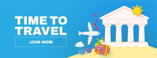 暑假时间去旅游旅游传单图片下载