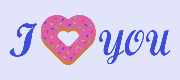 甜甜圈的心。我爱你。给你用爱。铭文。明信片,情人节。情人节。图片下载