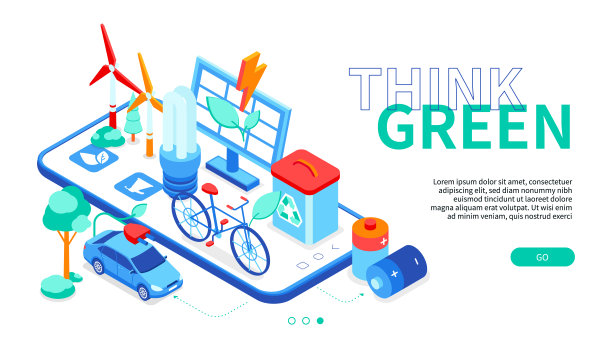 想想绿色现代彩色等距网横幅图片下载