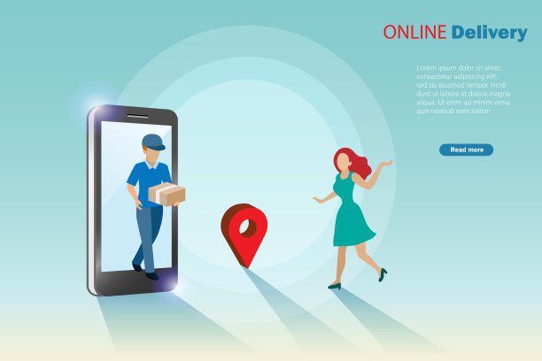 送货员从智能手机发送纸箱给女人与针点地图。图片下载