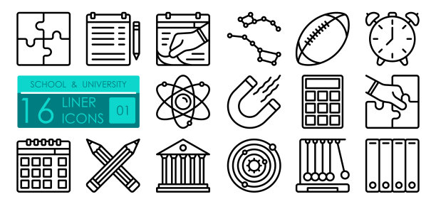 大学线性图标集。原子结构，计算器。体育课，天文学。体育活动，课程表。简单的黑白矢量图片下载