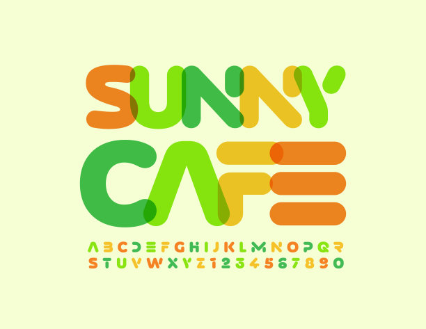 向量艺术标志阳光咖啡馆与创意水彩字母和数字集图片下载