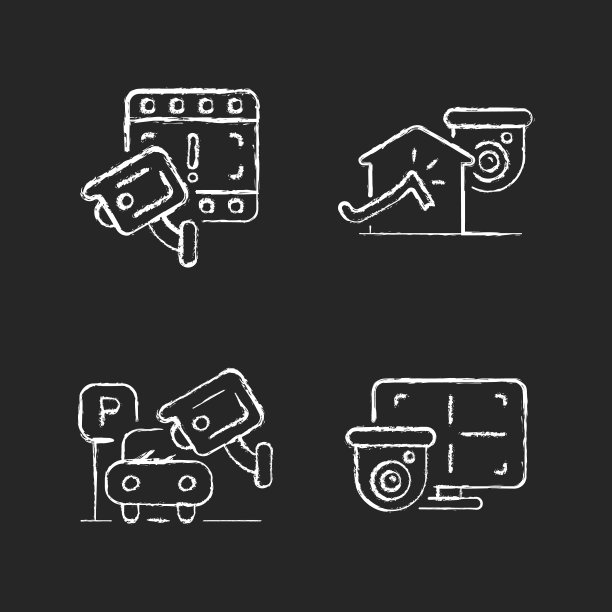 家庭和财产保护粉笔白色图标设置在黑暗的背景图片下载