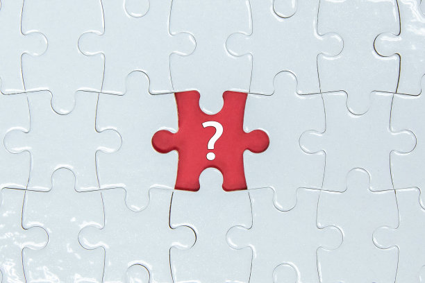 中间少了一块拼图，红色的空白带问号的图标。图片下载