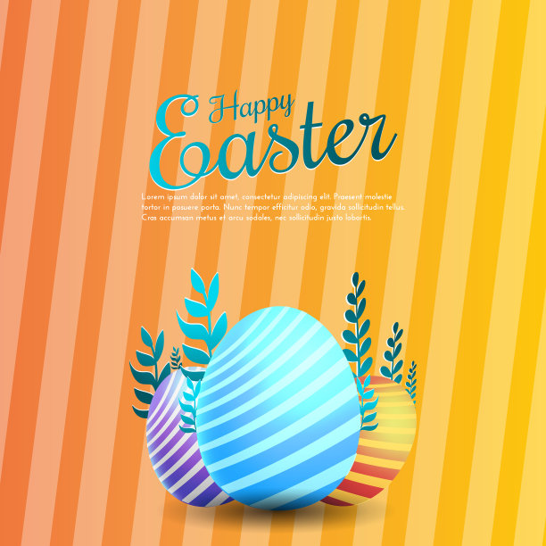 复活节快乐旗帜时尚的复活节设计图片下载