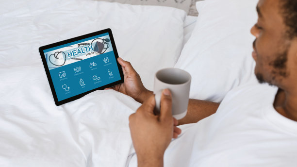 非裔美国人在新垫子上用健康应用图片下载