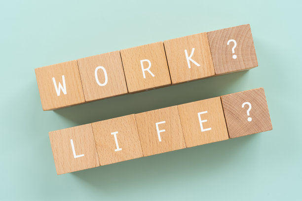 工作吗?生活?;带有“工作?”“生活?”概念文本。图片下载