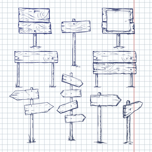 草图设置路标图片下载