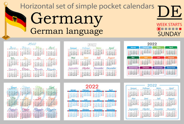 德国水平口袋日历为2022周图片下载