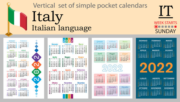 意大利垂直口袋日历为2022周图片下载
