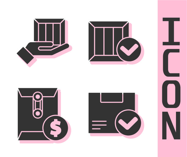 设置包装盒，并打上唛头图片下载