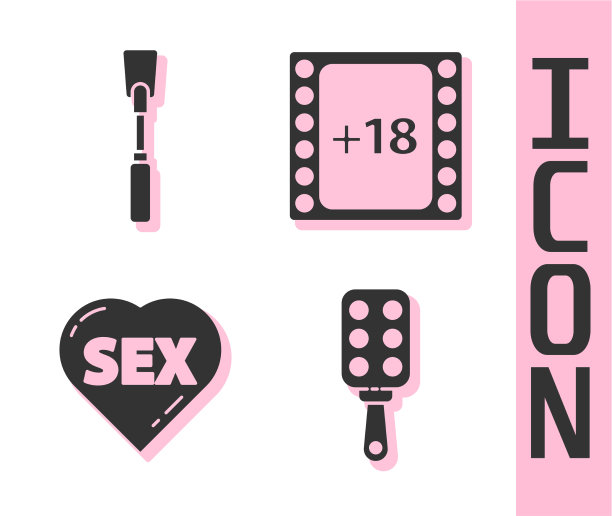 设打屁股桨皮鞭心与文字图片下载