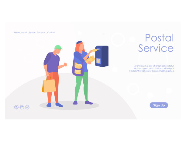 快递服务登陆页面模板图片下载