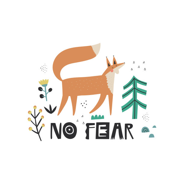 无所畏惧手绘文字引用卡通图片下载