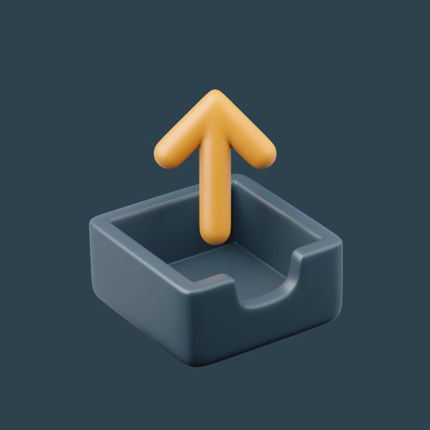 上传图标与黄色向上箭头。简单的3d渲染插图在粉彩背景。图片下载