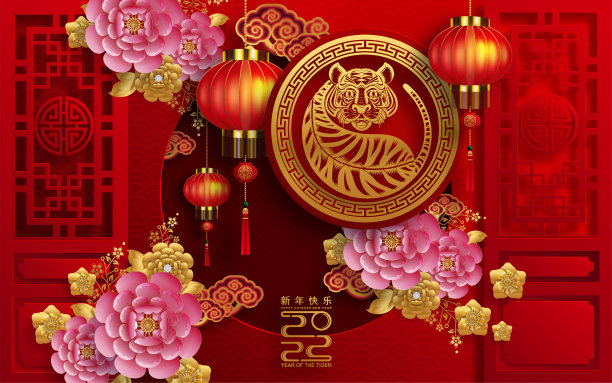 新年春节元素图片下载