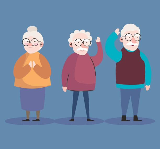 爷爷奶奶组图片下载