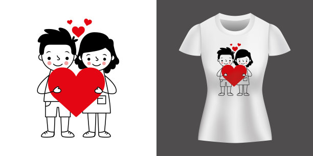 情侣相爱的心图片下载