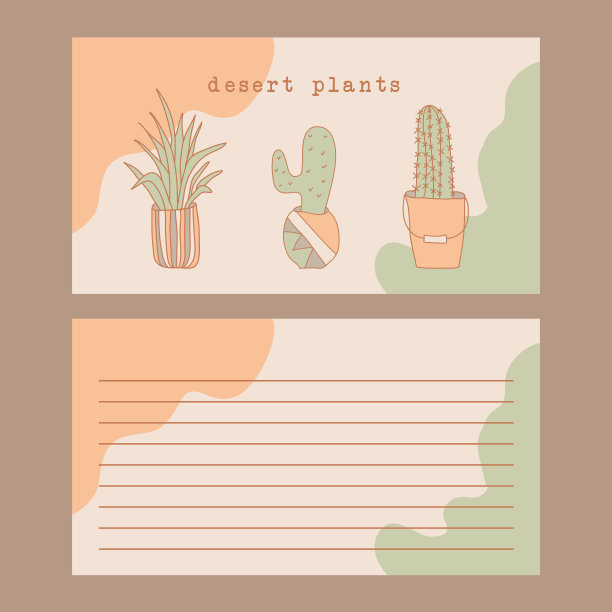 沙漠植物空白模板图片下载