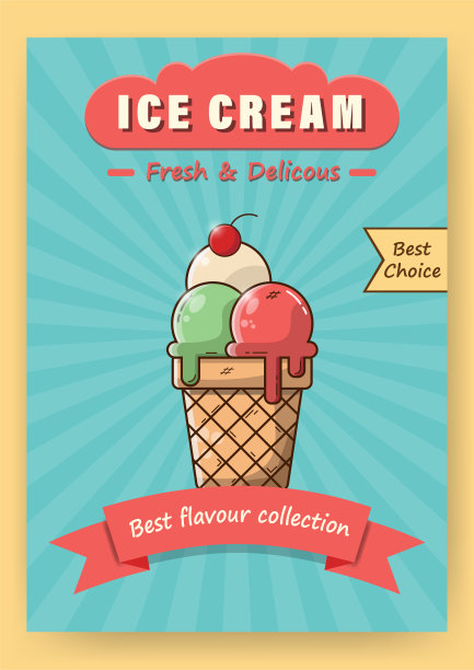 冰淇淋模板横幅传单或菜单卡设计。矢量插图。图片下载
