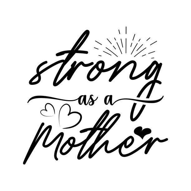 母亲节强如母亲排印信图片下载