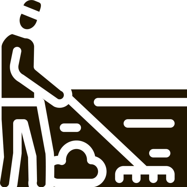 清洁员与耙图标字形图片下载