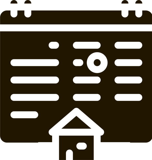 房屋购买交易日期图标字形图片下载