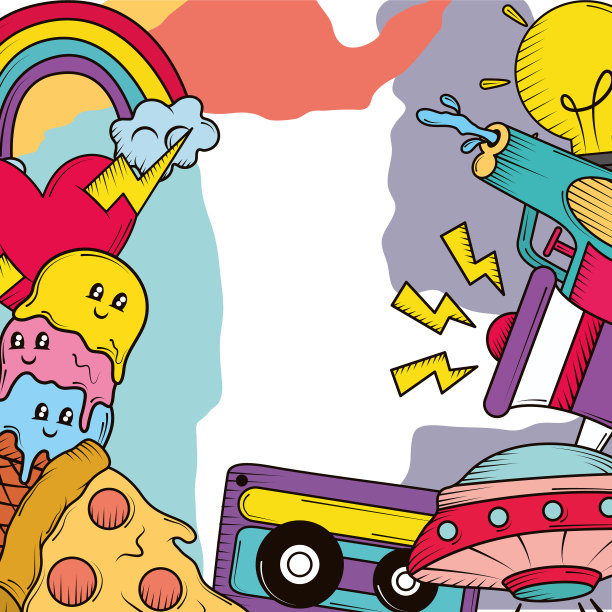 快乐的卡通的东西图片下载