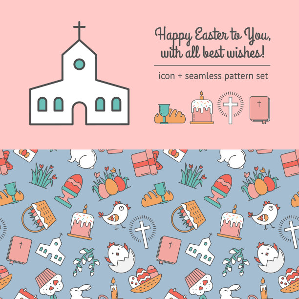 剪贴簿集无缝模式线性图片下载