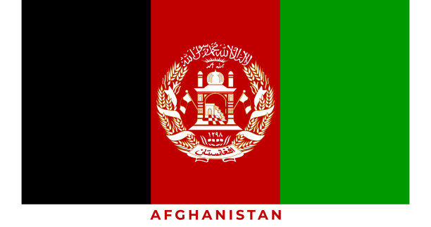 阿富汗国旗图片下载