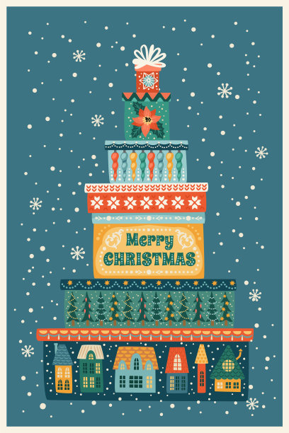 圣诞和新年快乐的插图与礼盒。矢量设计模板。图片下载