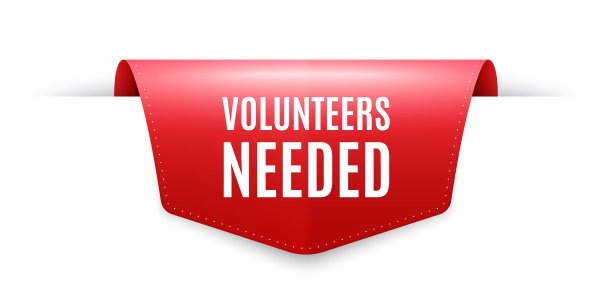 志愿者需要符号志愿服务图片下载