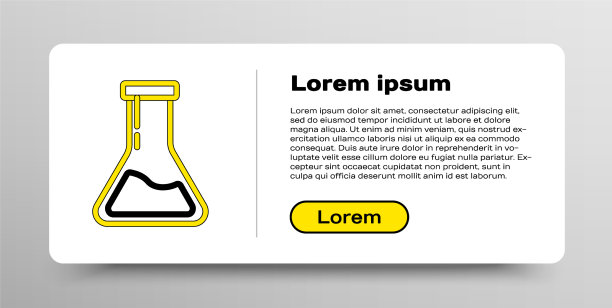 生产线试管和烧瓶-化学实验室图片下载