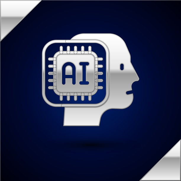 银色人形机器人图标孤立在深蓝色上图片下载