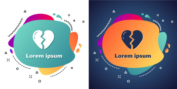 白色的心碎或离婚图标孤立图片下载