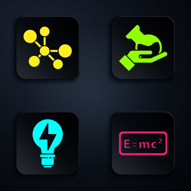 用方程解分子灯泡图片下载