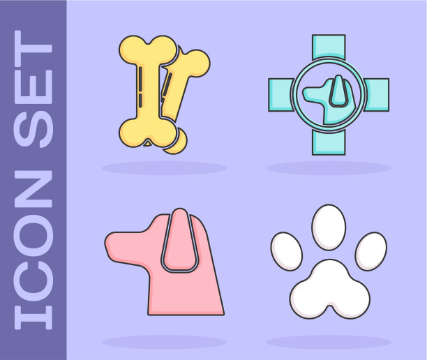 设爪印狗骨狗和兽医诊所图片下载