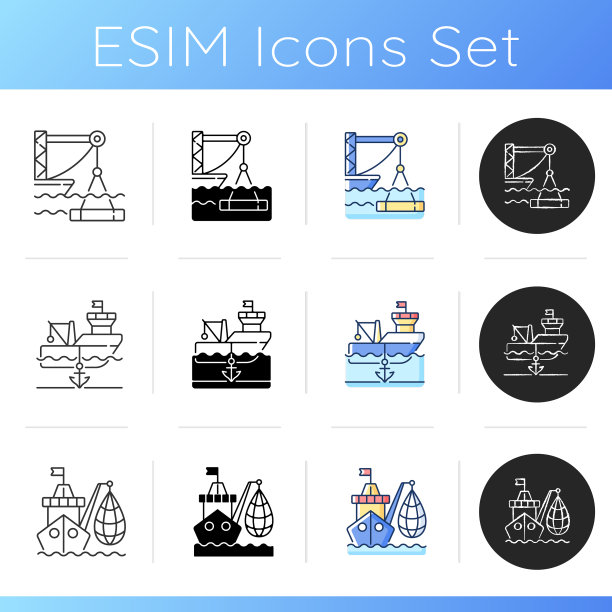 海洋产业部门图标集图片下载