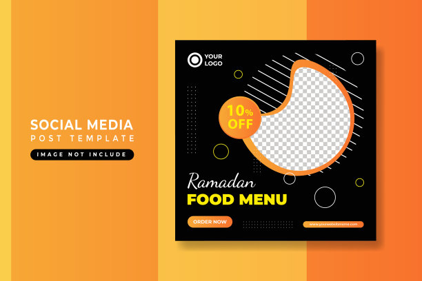 食物菜单社交媒体张贴横幅模板图片下载