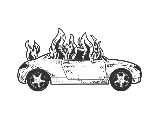 汽车着火示意图图片下载