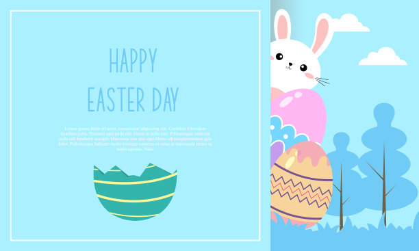 复活节快乐彩蛋贺卡图片下载