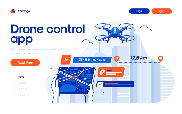 平面现代设计的无人机控制应用程序图片下载