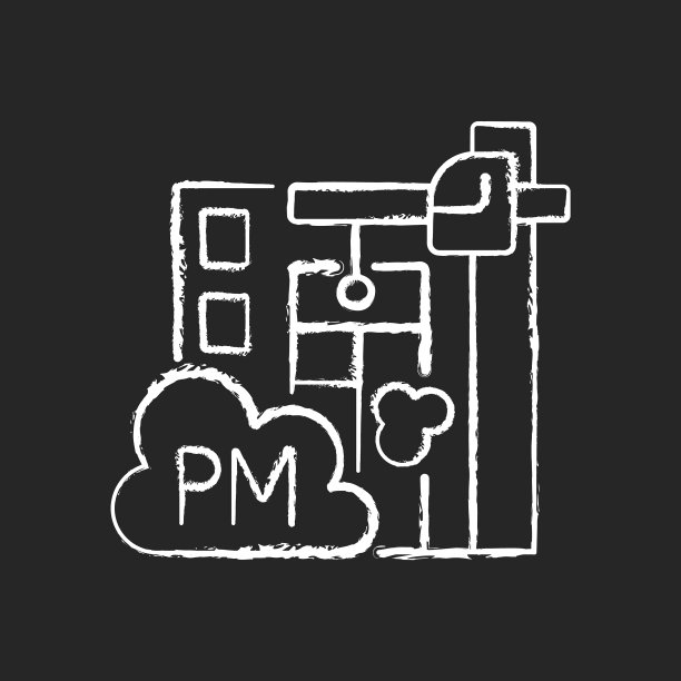 拆除地点用粉笔在黑色图标上画上白色图片下载