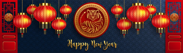 虎2022 645图片下载