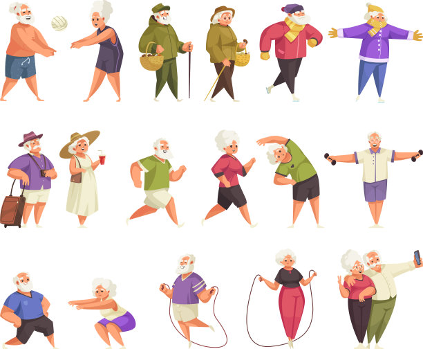 老年人活动设置图片下载